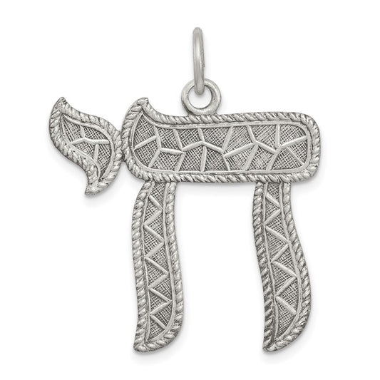Sterling Silver Antiqued Chai Pendant QC5921