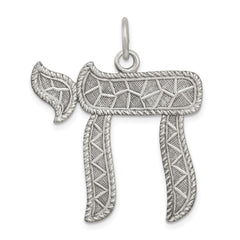 Sterling Silver Antiqued Chai Pendant QC5921