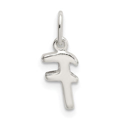 Sterling Silver Letter F Initial Charm QC6511F
