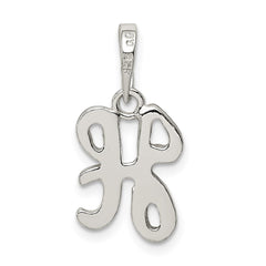 Sterling Silver Letter H Initial Pendant QC6512H