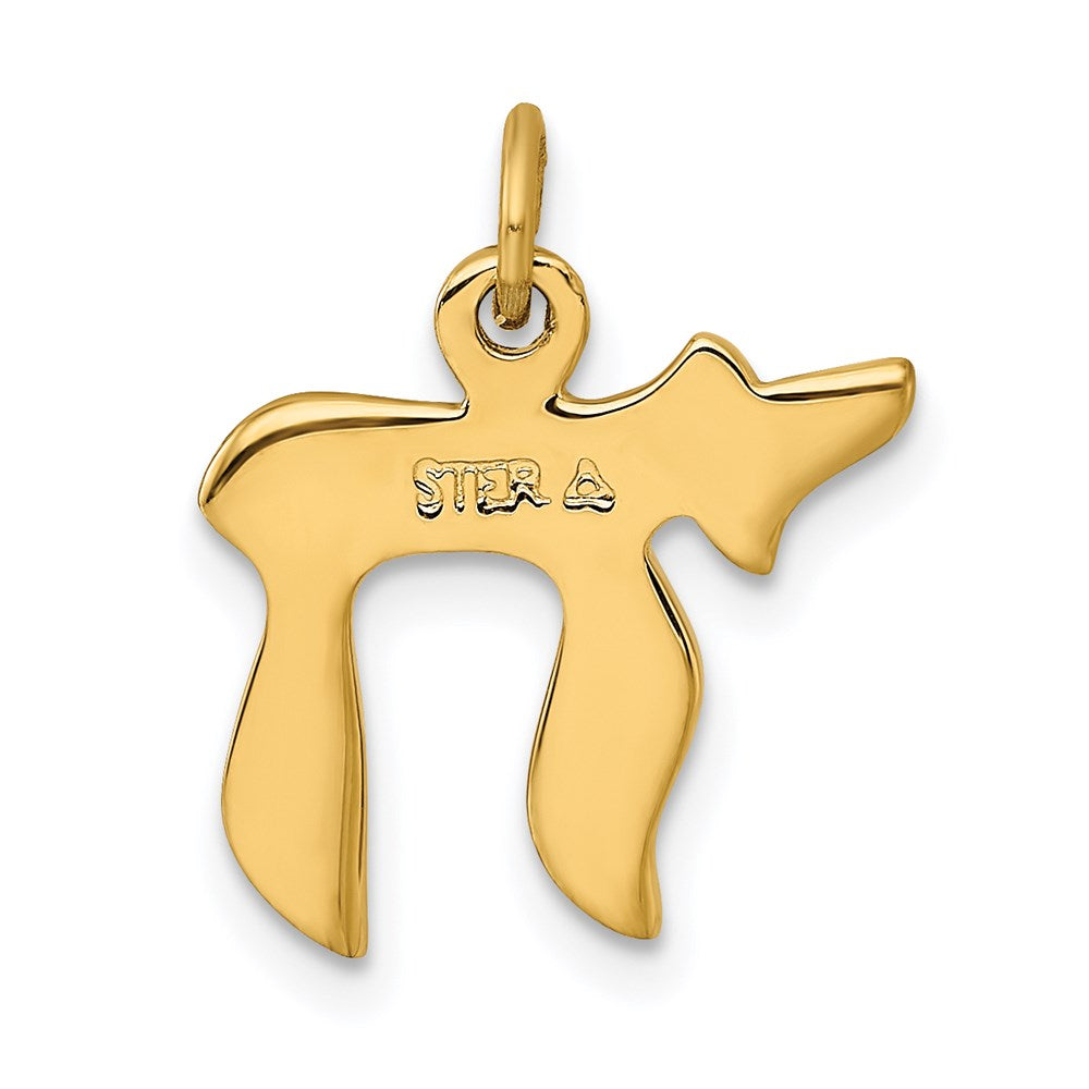 Sterling Silver Gold-plated Polished Small Chai Pendant QC9164