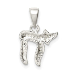 Sterling Silver Polished Chai symbol QC9451