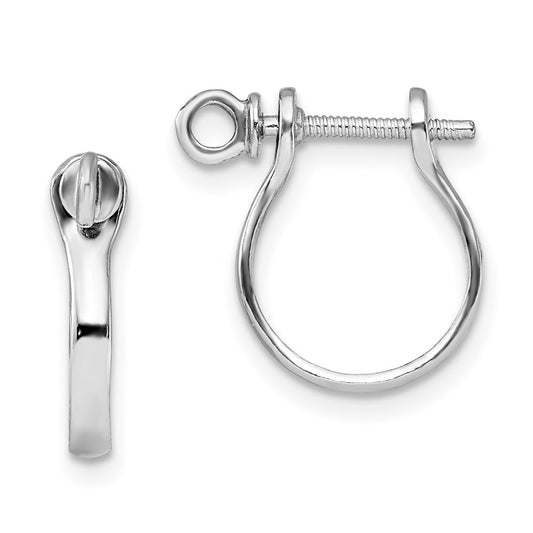 QE15470 De-Ani Sterling Silver Rhodium-plated Polished 3D Shackle Link Screw Earrings