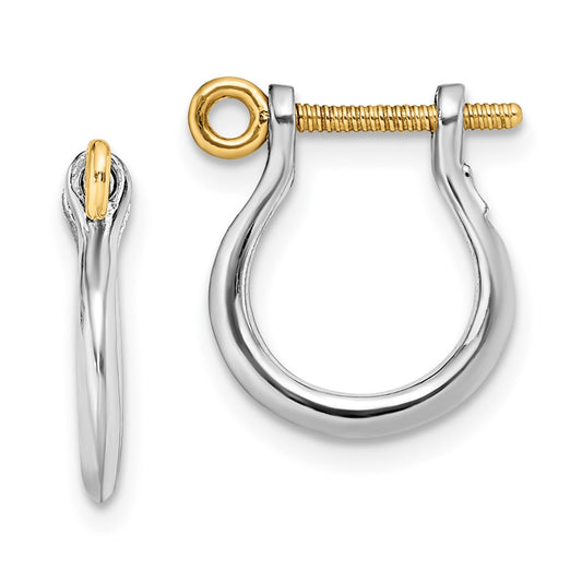 QE15536G De-Ani Sterling Silver Rhodium-plated Polished 3D Small Shackle with 14k Screw Earrings