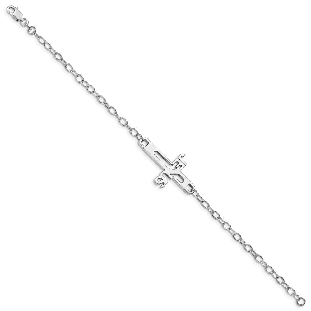 Sterling Silver Rhodium-plated Jesus Cross Womens 7.5in Bracelet QG4152-7.5