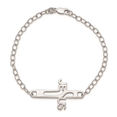 Sterling Silver Rhodium-plated Jesus Cross Womens 7.5in Bracelet QG4152-7.5