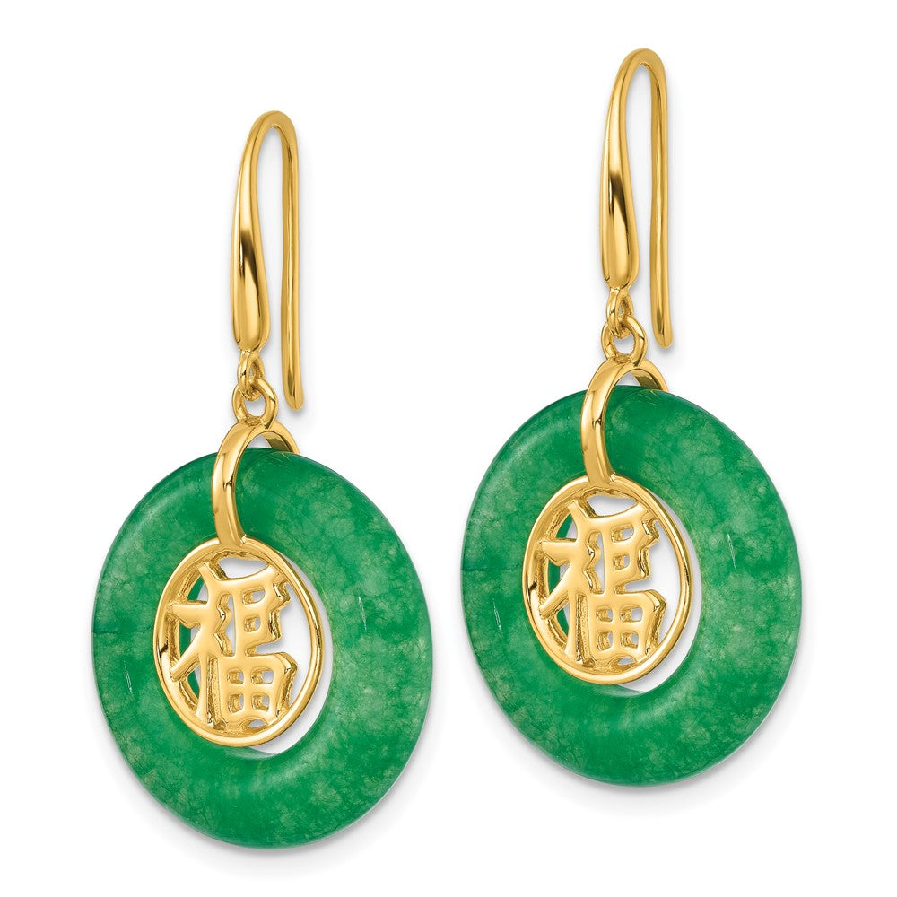 QG7192E Sterling Silver Gold-tone Polished Good Luck Green Chalcedony Circle Dangle Shepherd Hook Earrings