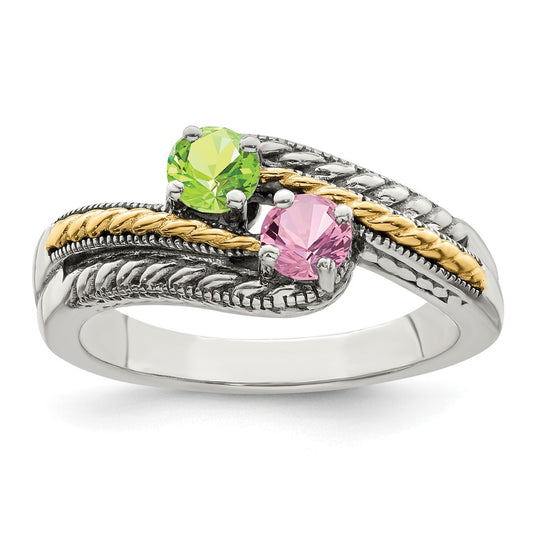 Sterling Silver Antiqued w/14k 2-stone Mother's Ring