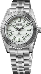 SEIKO BRAND 100TH ANNIVERSARY LIMITED EDITION MARINEMASTER SJE097