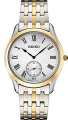 Seiko Essentials Collection SRK048