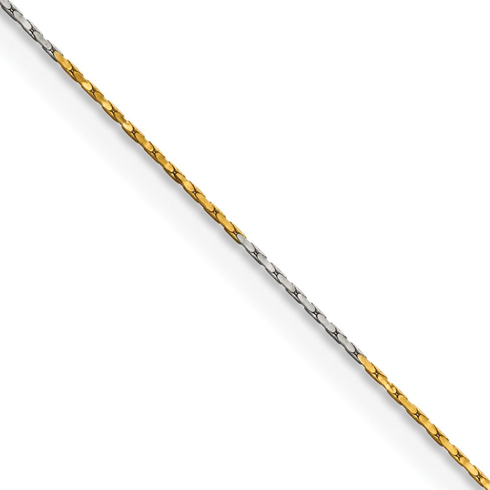 Chisel Two-tone Brass 0.85mm 16 inch Fancy ChainSRN208