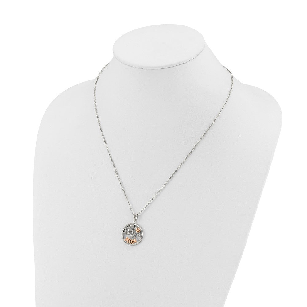 Chisel Stainless Steel Polished Rose IP-plated MOM Tree Pendant on a 20 inch Plus a 2 inch Extension Cable Chain NecklaceSRN3260-20