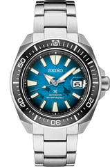 Seiko Prospex Special Edition SRPE33