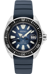 Seiko Prospex Special Edition SRPF79