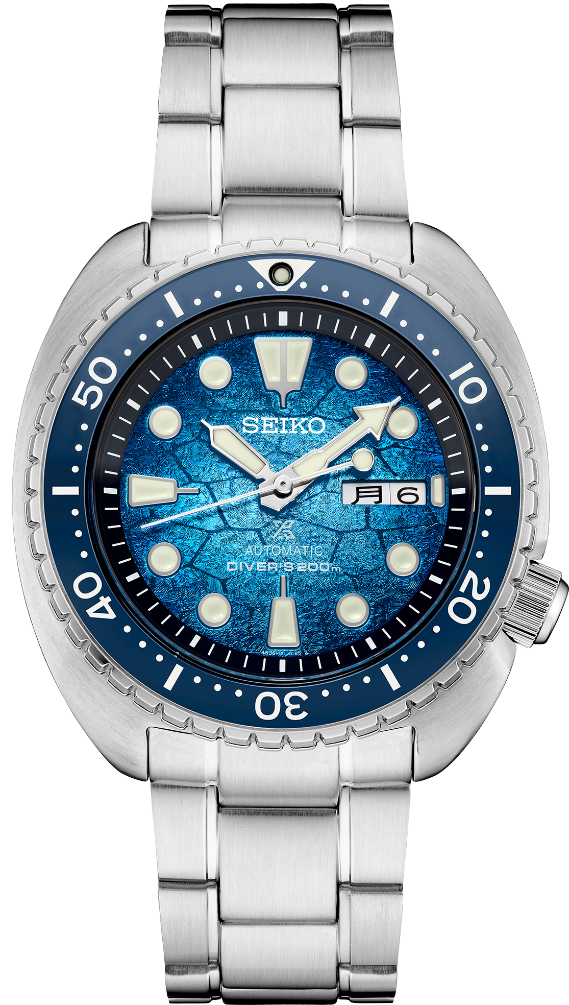 Seiko Prospex U.S. Special Edition SRPH59