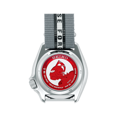 5 Sports SKX seriesSRPJ79 SRPJ79