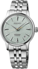 Seiko Presage Cocktail Time Watch SRPL63