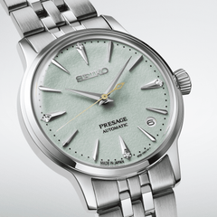 Seiko Presage Cocktail Time Watch SRPL63