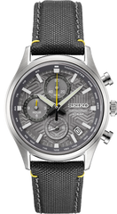 Seiko Essentials Collection SSB423