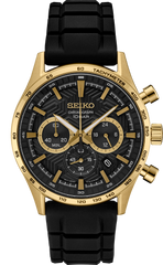 Seiko Essentials Collection SSB446