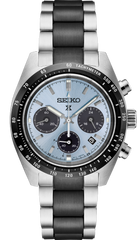 Seiko Prospex Speedtimer Limited Edition SSC909