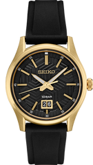 Seiko Essentials Collection SUR560