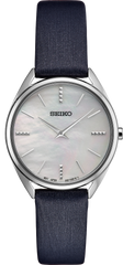 Seiko Essentials Collection SWR079