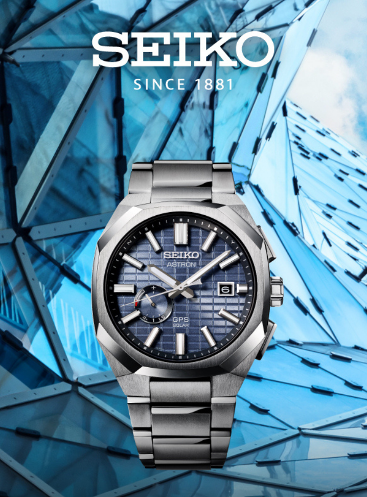Seiko SRK050P1 quartz BBH. - ROS Jewelers Seiko SRK050P1 quartz BBH. - ROS Jewelers