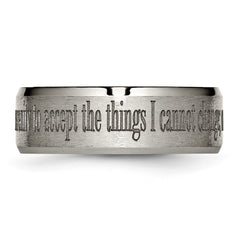 Chisel Titanium Brushed and Polished Serenity Laser Design 8mm Beveled Band