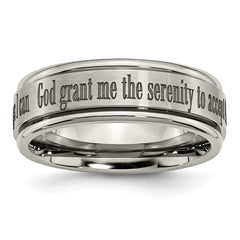 Chisel Titanium Brushed and Polished Serenity Laser Design 8mm Ridged Edge Band