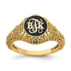 SS/Gold-plated Filigree w/Epoxy and Birthstone Monogram Ring