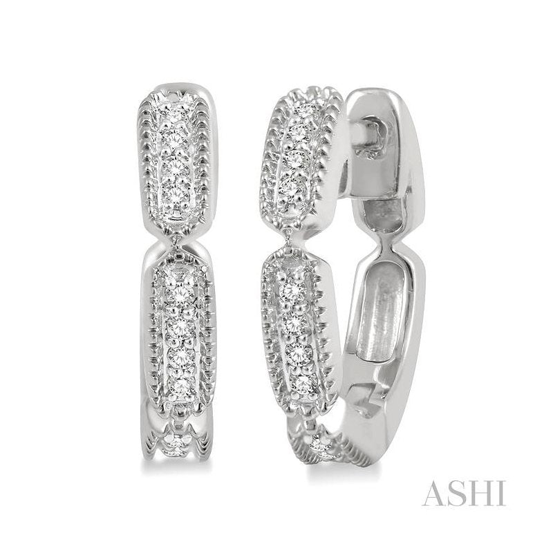 ASHI Petite Diamond Huggie Fashion Earrings 669V8PPTSERWG