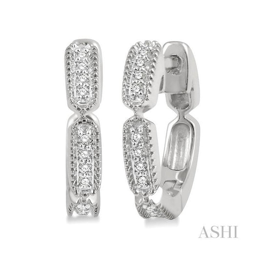 ASHI Petite Diamond Huggie Fashion Earrings 669V8PPTSERWG