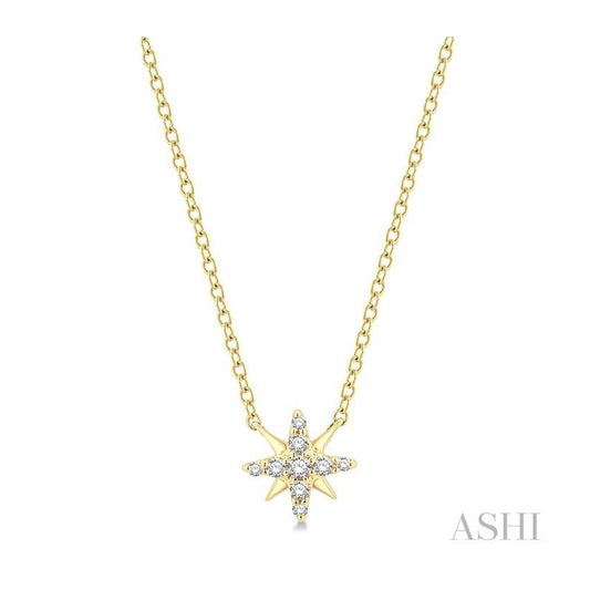 ASHI Star Petite Diamond Fashion Pendant 642C9PPTSPDYG