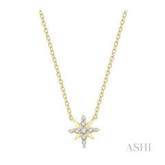 ASHI Star Petite Diamond Fashion Pendant 642C9PPTSPDYG