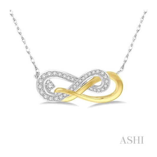 ASHI Infinity Diamond Fashion Necklace 99400PPFNNKWY