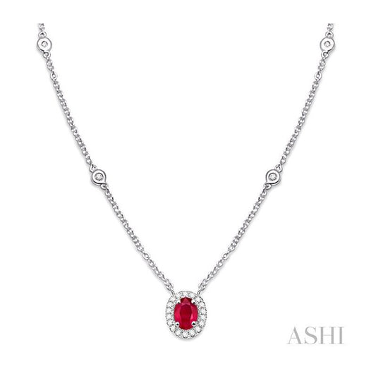 ASHI Oval Shape Gemstone & Halo Diamond Station Necklace 99358PPFHRBNKWG