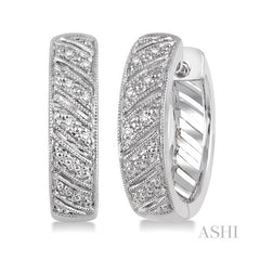 ASHI Silver Diamond Hoop Earrings 87889PPSSSLER
