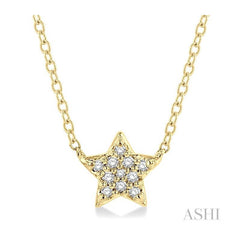 ASHI Star Petite Diamond Fashion Pendant 643A9PPTSPDYG