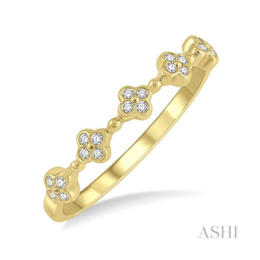 ASHI Stackable Diamond Fashion Band 334A8PPTSYG