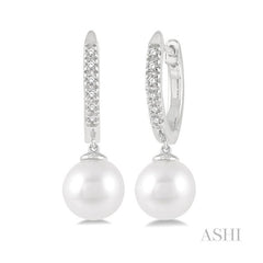 ASHI Pearl & Petite Diamond Huggie Fashion Earrings 556A8PPFSERWPWG