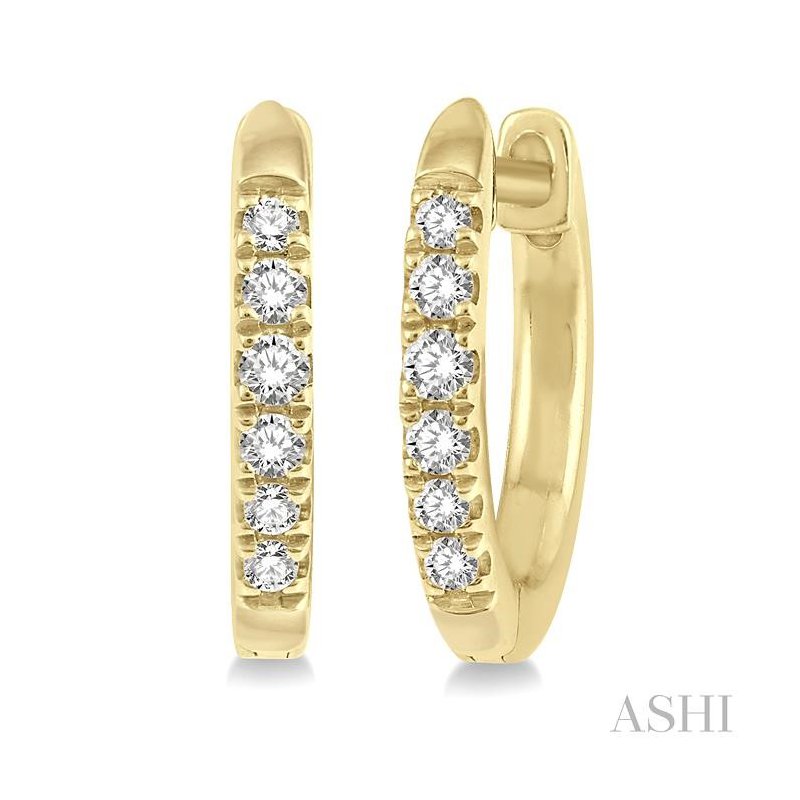 ASHI Petite Diamond Huggie Fashion Earrings 664V8PPTSERYG