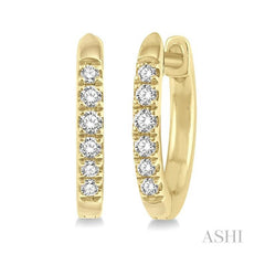 ASHI Petite Diamond Huggie Fashion Earrings 664V8PPTSERYG