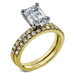 Emerald-cut Engagement Ring & Matching Wedding Band in 18k Gold with Diamonds MR1686-EM WHITE 18K SET