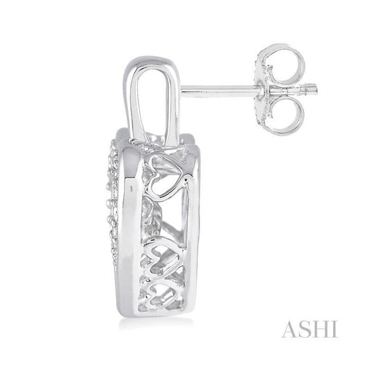 ASHI Silver Heart Shape Emotion Diamond Earrings 80039PPSXSLER