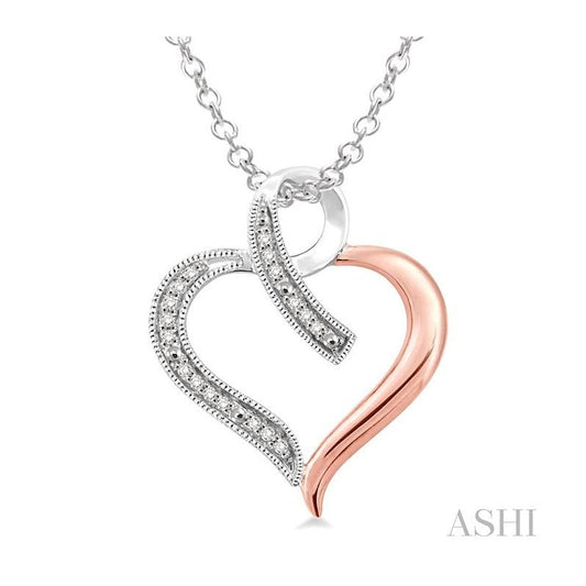 ASHI Silver Heart Shape Diamond Fashion Pendant 87859PPSSSLPD
