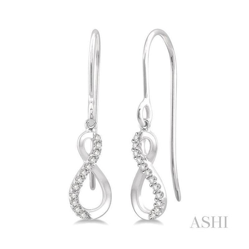 ASHI Infinity Petite Diamond Fashion Earrings 622A9PPTSERWG