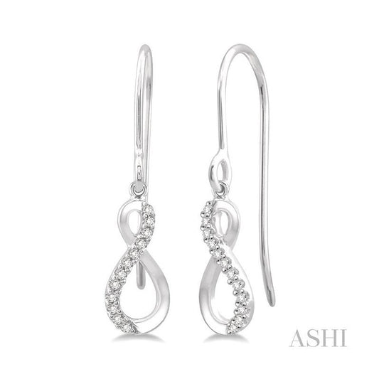 ASHI Infinity Petite Diamond Fashion Earrings 622A9PPTSERWG