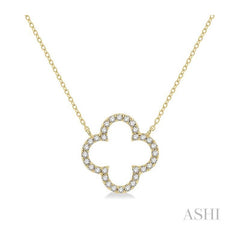 ASHI Clover Diamond Pendant 995JQPPFGNKYG