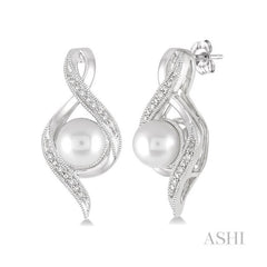 ASHI Silver Pearl & Diamond Earrings 88489PPSSSLER